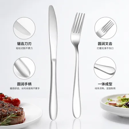 Silver knife and fork, simple style Western tableware, home light luxury style gift box set Silver knife and fork, simple style Western tableware, home light luxury style gift box set